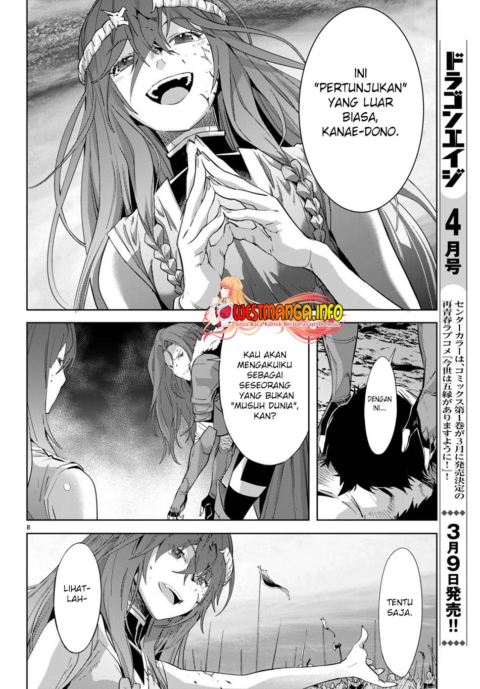 Game obu Familia – Family Senki Chapter 50